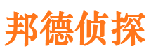 江陵找人公司